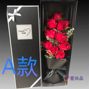生日表白祝寿玫瑰山东临沂花店送花苍山县费县平邑县同城鲜花快递