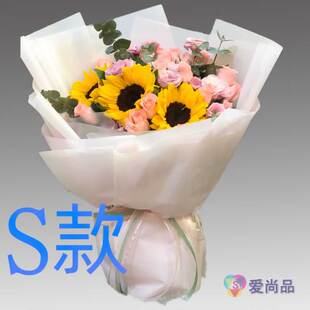 生日祝寿康乃馨河南濮阳花店送花濮阳县华龙区清丰县同城鲜花速递
