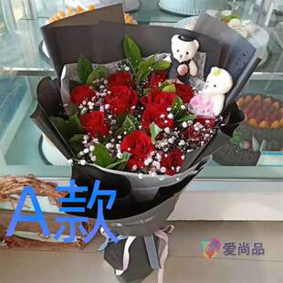 生日周年粉玫瑰山东潍坊花店送花高密市昌邑市潍城区同城鲜花快递