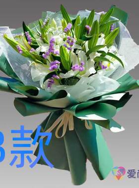 生日表白周年粉百合天津花店送花武清区宝坻区宁河县同城鲜花快递