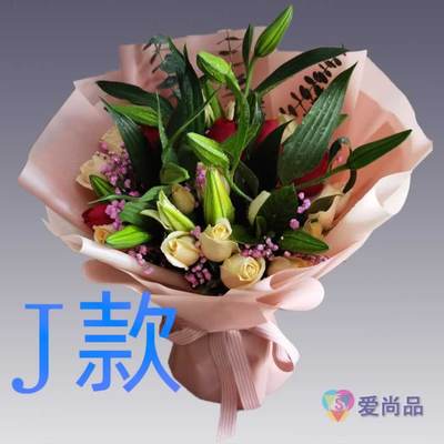 生日周年粉百合广西百色花店送花右江区田阳县田东县同城鲜花快递