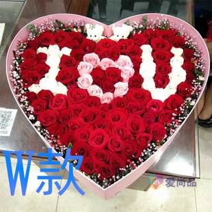 生日祝寿白玫瑰辽宁大连花店送花甘井子区旅顺口区金州区鲜花快递