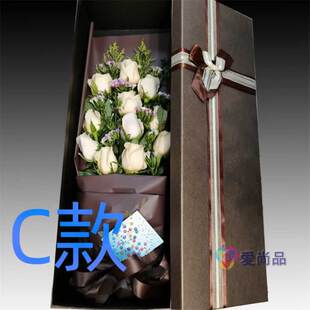 生日求婚蓝玫瑰黑龙江伊春花店送花红星区上甘岭区嘉荫县鲜花速递