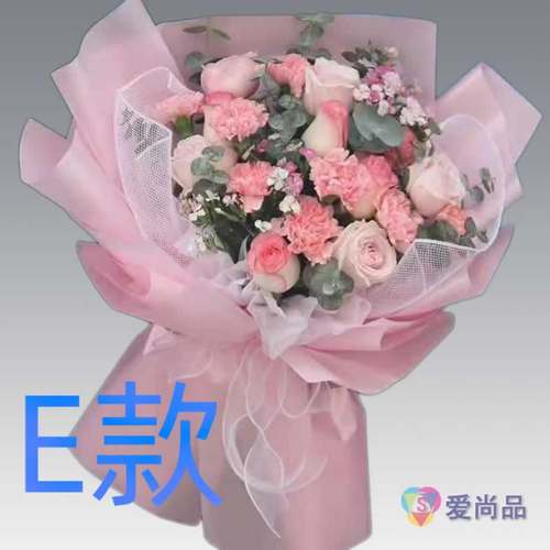 生日祝寿康乃馨辽宁沈阳花店送花辽中县康平县法库县同城鲜花速递