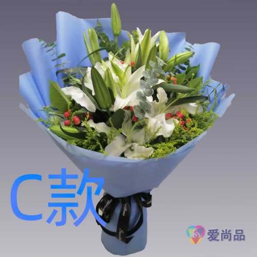 生日周年白百合河北邢台花店送花内丘县柏乡县隆尧县同城鲜花速递