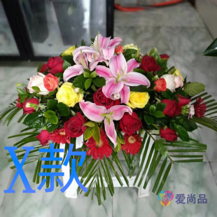 乔迁花篮开业画展晋中同城送花店和顺县昔阳县寿阳县花圈鲜花快递