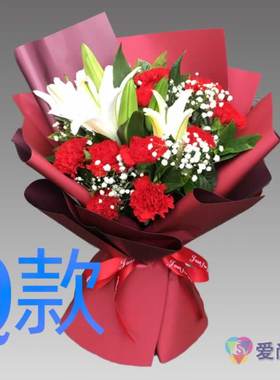 生日求婚粉百合贵州铜仁花店送花印江县德江县沿河县同城鲜花快递