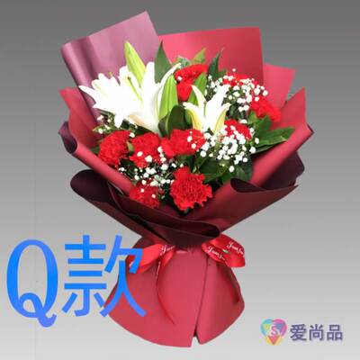 表白生日白百合四川德阳花店送花广汉市什邡市绵竹市同城鲜花速递