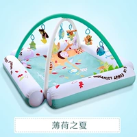 Mint Forest Send Bunny Story Machine+конюшня подушка