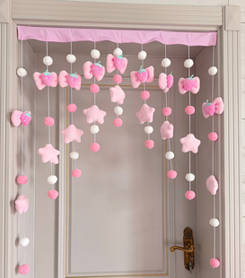 ins风装饰高颜值免打孔空中吊饰心卧室门帘隔断帘女生儿童房挂帘