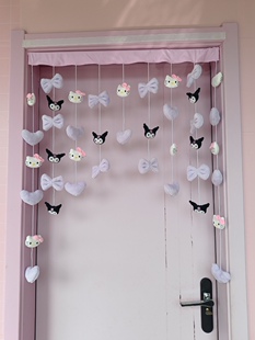 门帘挂饰库洛米少女心房间卧室门床头客厅宿舍居家创意装饰品挂帘