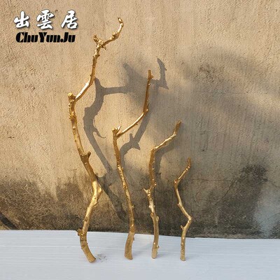 树枝颜色定制金银黑等颜色