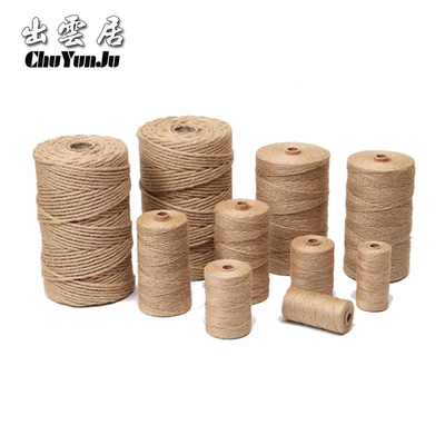 固定包管子装饰diy编织拔河绳子