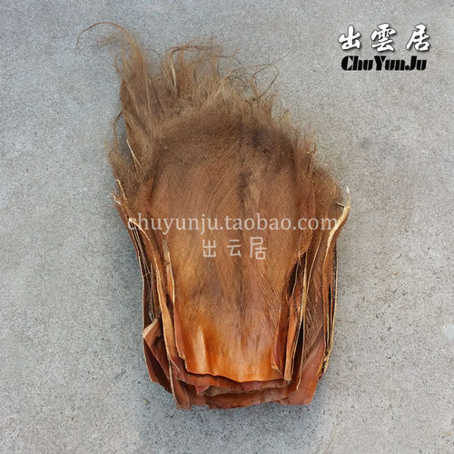 装饰造景包水管毛椰子天然树皮