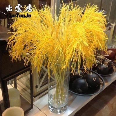 仿真稻穗客厅田园风塑料装饰花