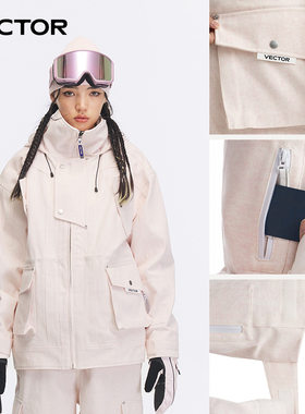 VECTOR滑雪服上衣3L美式男女单板专业加厚防风防水保暖滑雪装备冬