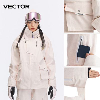 VECTOR滑雪服上衣3L美式男女单板专业加厚防风防水保暖滑雪装备冬