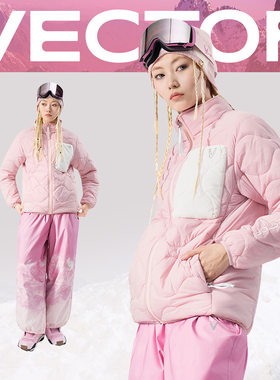 VECTOR玩可拓p棉棉衣女滑雪中层