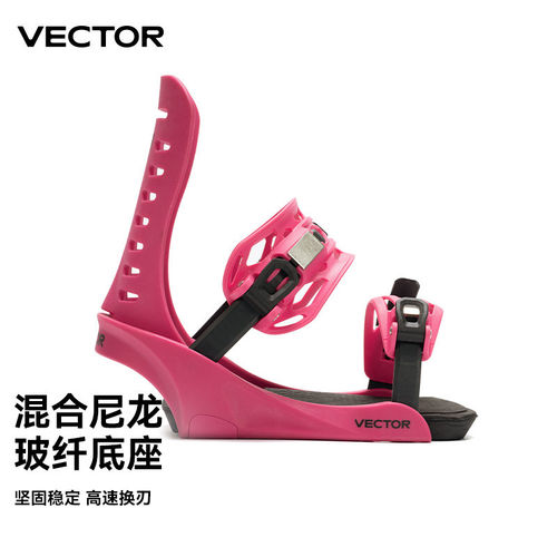 VECTOR玩可拓单板滑雪刻滑公园滑