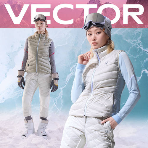 VECTOR玩可拓金标P棉电热加棉马