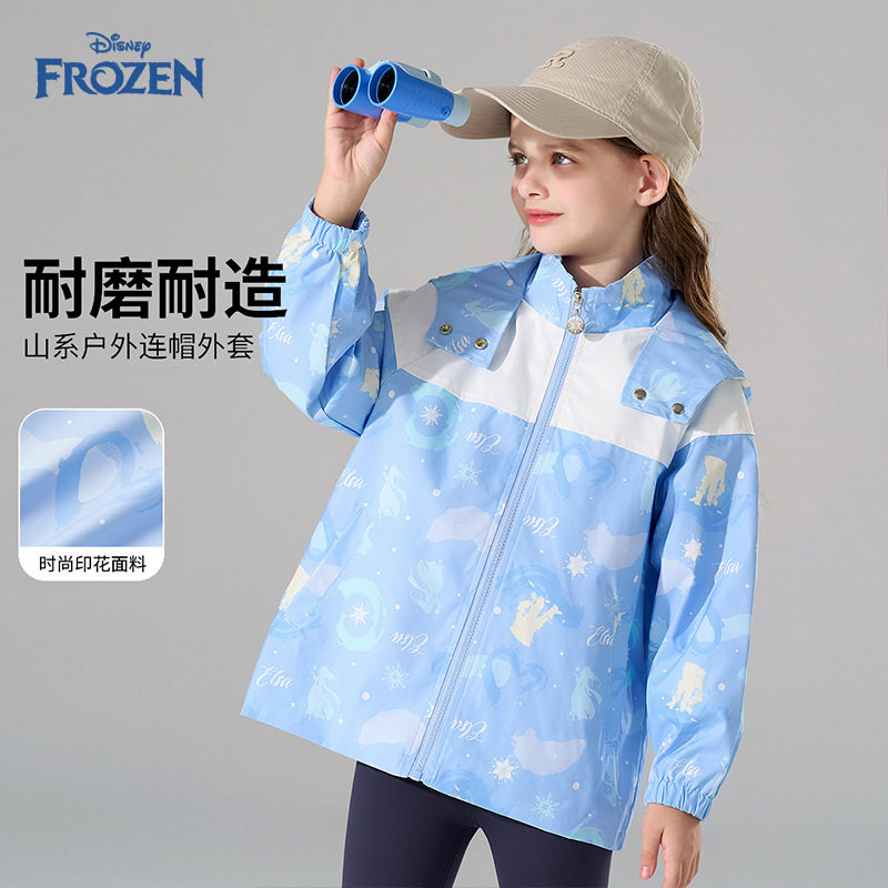 迪士尼冰雪艾莎公主女童夹克外套2026秋季新款儿童卡通印花上衣潮