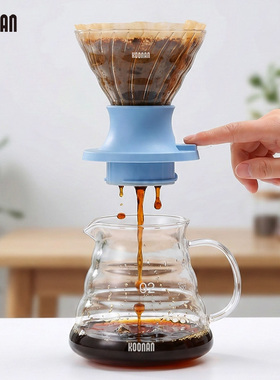 玻璃聪明杯V02咖啡滤杯手冲咖啡套装家用冲泡一体过滤器浸泡滤杯