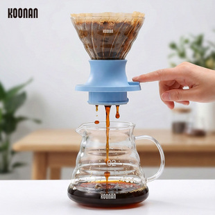 家用冲泡一体过滤器浸泡滤杯 玻璃聪明杯V02咖啡滤杯手冲咖啡套装