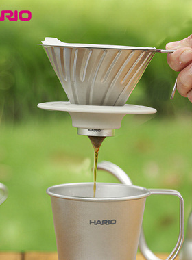2025新款hario纯钛手冲v60滤杯专业咖啡过滤漏斗生日礼物咖啡器具
