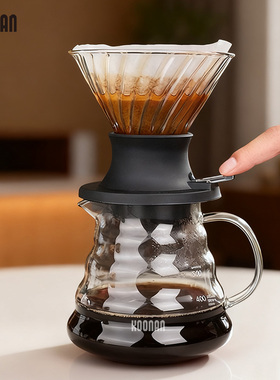玻璃聪明杯手冲咖啡V60滤杯滴漏式萃取家用冲泡一体过滤器具套装