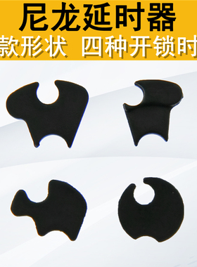 激趣LDX精击SR16SLR司俊司马拉桥推嘴延时器金属齿轮尼龙延迟器