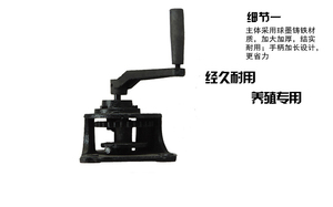自锁猪场大棚加大加厚电镀手摇铸铁卷扬机养殖场大棚卷膜器