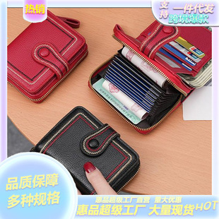 新款小钱包女短款真皮质感零钱包多卡位防消磁卡包钱包一体女钱夹