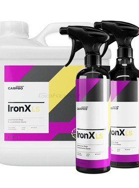 Gokaku - 卡普中性铁粉清洁剂 CARPRO IronX LS 去铁粉中性不伤漆
