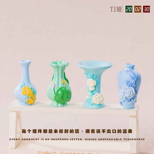 仿真复古迷你浮雕小花瓶桌面摆件