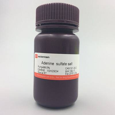 科研 硫酸腺嘌呤 Adenine Sulfate 321-30-2Sigma A9126 10G