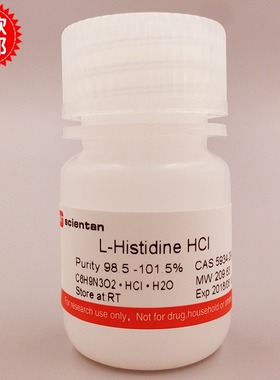 科研 L-组氨酸盐酸盐 L-Histidine HCl 5934-29-2 Scientan
