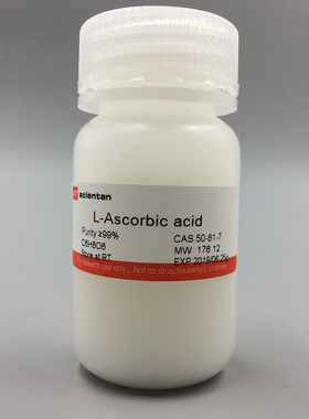 科研 Sodium ascorbate 抗坏血酸钠 Sigma A7631 25G