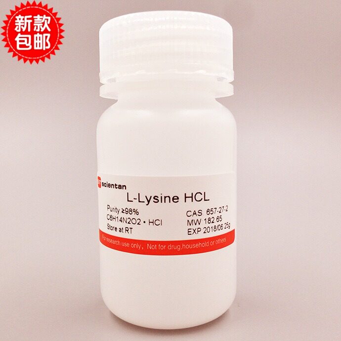 Research L- Lysine Hydrochloride L-Lysine Hcl 657-27-2 Sigma L5626 25Gin the 3C Digital Accessories, Electronic components market , Experimental equipment/Testing equipment/Development Tools, Electronic Experiment/Scientific experiments equipment category - from Buy2taobao.com to provide professional Taobao agent buy service