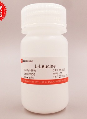 科研 L-亮氨酸 白氨酸 L-Leucine 61-90-5 Scientan