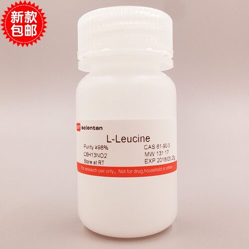 科研 L-亮氨酸 白氨酸 L-Leucine 61-90-5 Scientan