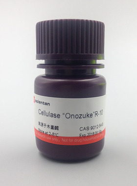 科研 纤维素酶R-10 Cellulase R-10 9012-54-8 Yakult.Co 1G