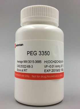 科研 聚乙二醇3350 PEG 3350 Scientan 100g
