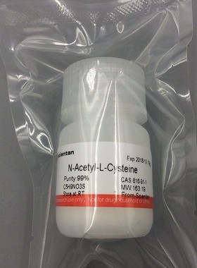 科研 N-乙酰-L-半胱氨酸 616-91-1 Scientan 10G