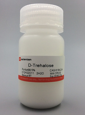 科研 D-(+)-Trehalose dihydrate D-海藻糖 Scientan 100g