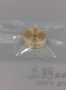 USA Viskase 透析袋 MD10mm 直径6mm  MW:3500 5m/卷