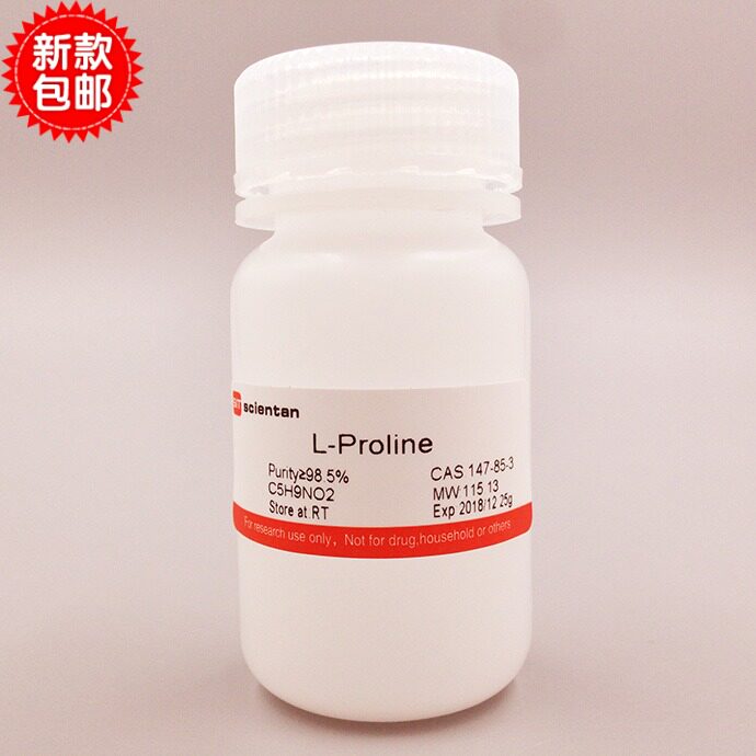 科研 L-脯氨酸 L-Proline 147-85-3 Amresco E812 25G