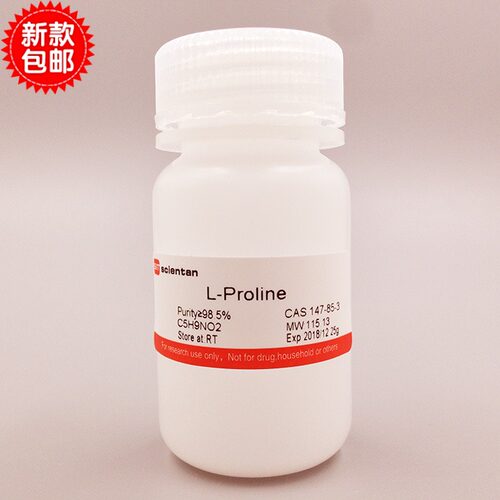 科研 L-脯氨酸 L-Proline 147-85-3 Amresco E812 25G