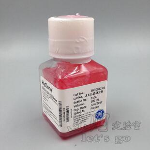 Hyclone 0.25%胰蛋白酶溶液含EDTA SH30042.01 100ml 海克隆
