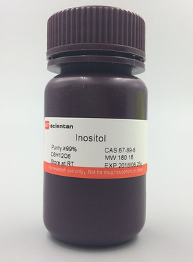 科研 肌醇 Inositol 87-89-8 Scientan 25G.100G.500G