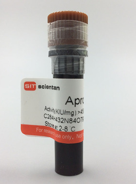 科研 蛋白酶抑制剂 抑肽酶 Aprotinin 9087-70-1 Scientan